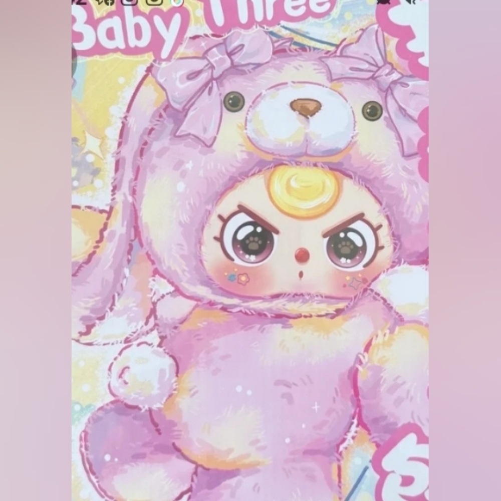 400% Confirmed Baby Three Plush Huggable Backpack.